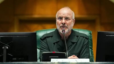 «تجديد الثقة».. إعادة انتخاب محمد باقر قاليباف رئيسا للبرلمان الإيراني