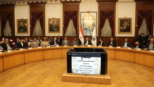 رفع محافظ القاهرة حالة الاستعداد القصوى بكافة الأحياء ومديريات الخدمات لاستقبال عيد الأضحى المبارك