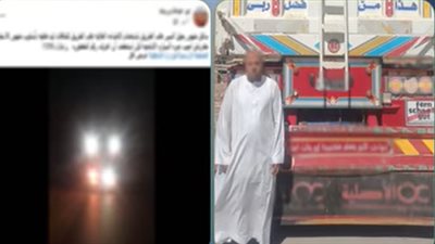 القبض على سائق نقل ثبت كشافًا مخالفًا يعيق الرؤية بالمنيا