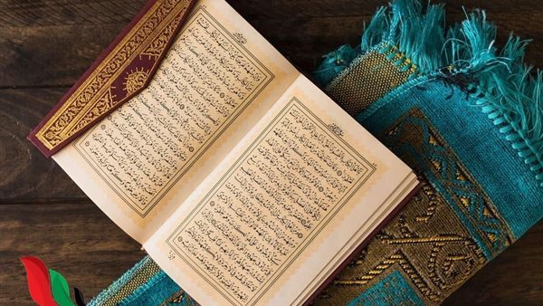 دعاء يوم عرفة 2026: أهم الأدعية المستجابة كما أوصى النبي