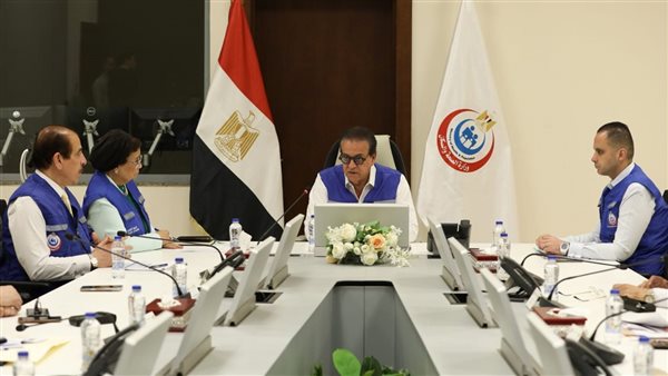 وزير الصحة يتبنى خطة تأمين طبي متكاملة لاحتفالات عيد الأضحى 2026
