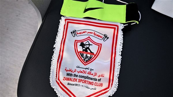 الزمالك يعلن نتائج اجتماعه مع الأوقاف ووزارة الشباب حول أرض ميت عقبة
