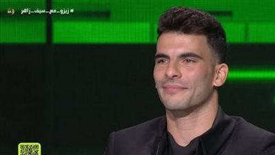 أحمد سيد زيزو: علاقتي بإمام عاشور قوية جدًا ولا توجد أي أزمة بيننا.. والاستقرار المالي والإداري سر تفوق الأهلي