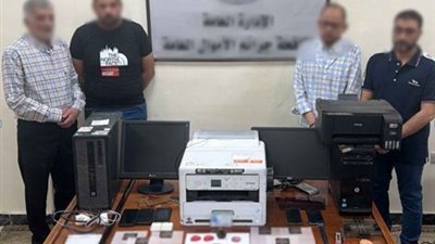 سقوط عصابة تزوير المحررات الرسمية بالإسكندرية.. ضبط 4 متهمين داخل مكتبة بمينا البصل