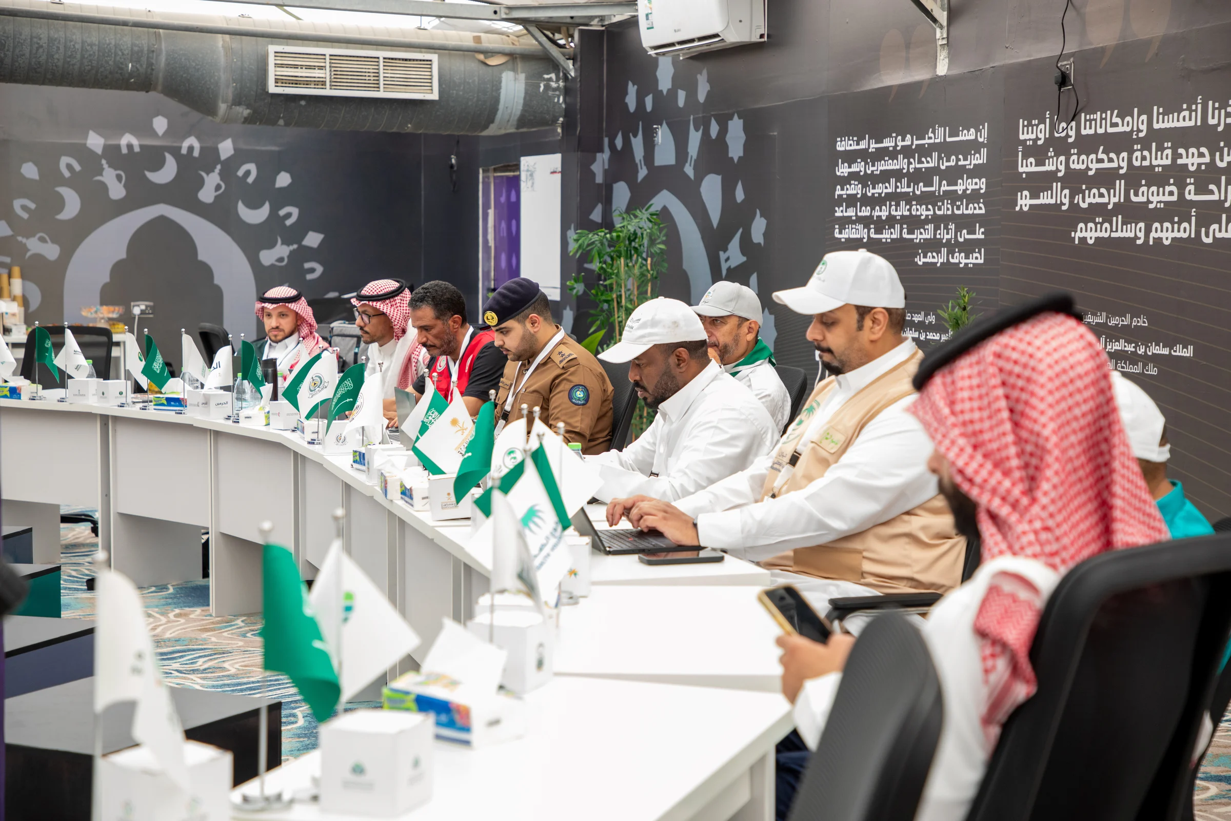 انطلاق مركز عمليات التطوع لموسم حج 1447هـ لتعزيز جهود التطوع