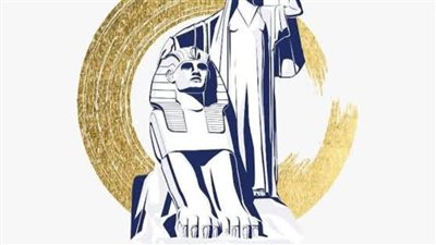 القومي للمرأة يهنئ الرئيس السيسي بعيد الأضحى..مشيدا بنهوض الوطن وداعيا لمواصلة التمنية