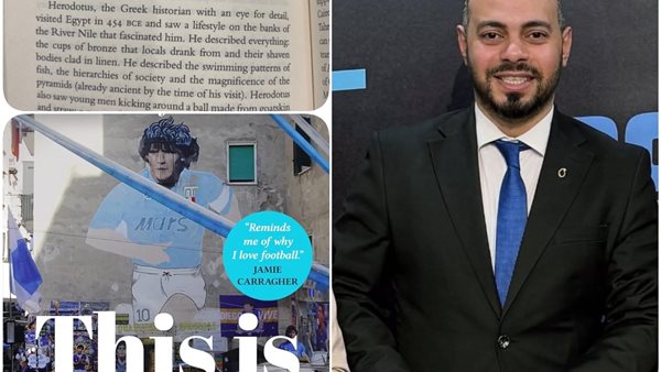 صدور كتاب “This Is Our Game” في لندن بمساهمة عمر البانوبي