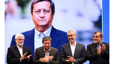 تعيينات مصرفية جديدة في إيران وسط اتهامات بتدوير شبكات الفساد المالي