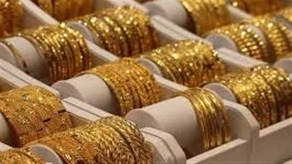 سعر الذهب اليوم الثلاثاء 26 مايو 2026: كم سعر عيار 21 في الصاغة؟