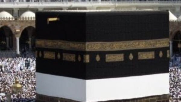استمتع بتنزيل تكبيرات العيد بصوت هاشم السقاف بجودة فائقة