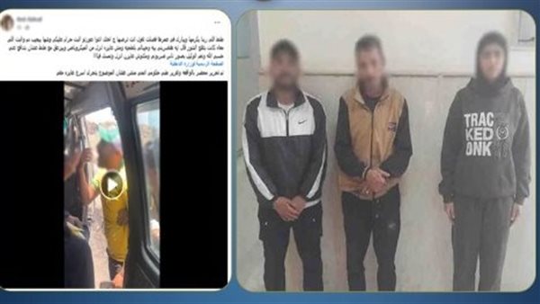 مشاجرة عنيفة في ميكروباص ببورسعيد تفضي لإصابات واعتقال المتهمين