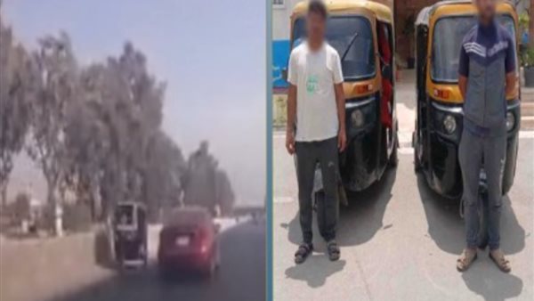 تفاصيل فيديو “التوك توك الطائر” بالإسماعيلية: ضبط المتهمين بعد تعريض سيارة للخطر