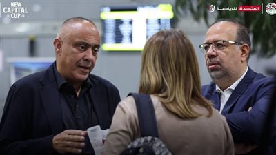 استقبال منتخب روسيا بالقاهرة قبل مباراة مصر الودية في كأس العاصمة الجديدة