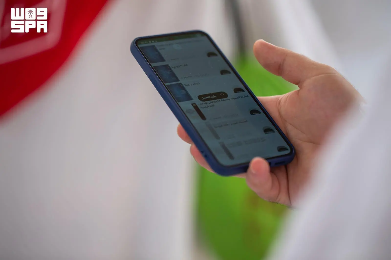 هيئة الأمر بالمعروف تطلق خدمة إشعارات الموقع للرسائل التوعوية خلال موسم الحج
