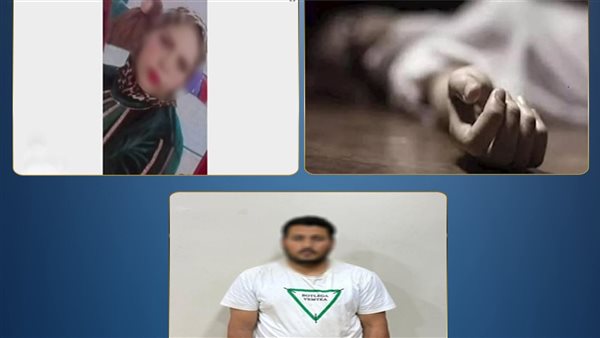 تحقيقات مثيرة في قضية جثة المنوفية: القبض على قاتل ضحية الطلق الناري