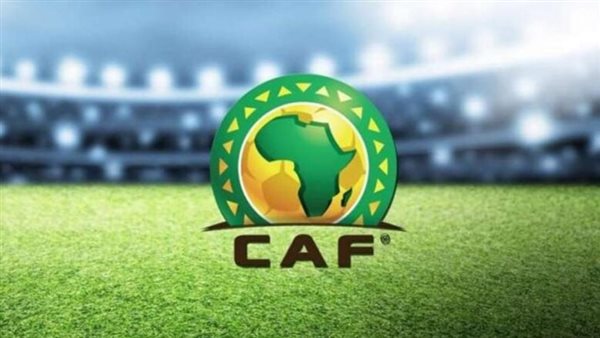تأكيد من داخل “الكاف” يبشر جماهير الزمالك بنتائج إيجابية في بطولة إفريقيا