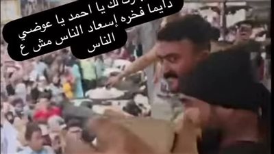 بسمة وهبة تبرز موقف أحمد العوضي الإنساني خلال ذبح الأضحية في عين شمس