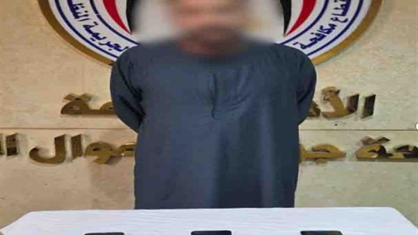اعتقال متهم في المنيا بتهمة الاحتيال على المواطنين وسرقة بياناتهم البنكية