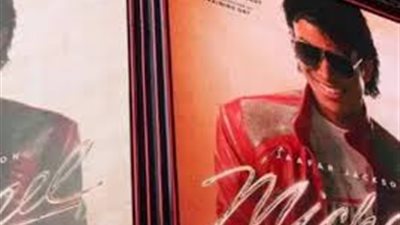 فيلم Michael يحقق نجاحًا ملفتًا بدور العرض العالمية بعد مرور شهر على صدوره