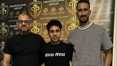 دياموند يتعاقد مع أحمد سمير لاعب وسط كفر الشيخ لمدة 3 مواسم