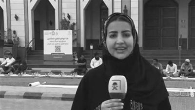 وفاة الإعلامية السعودية بشاير آل قبوص: تفاصيل وأسباب الحزن في الوسط الإعلامي