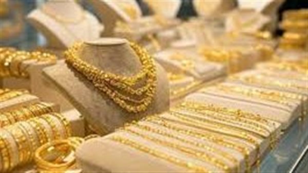 تراجع أسعار الذهب اليوم الخميس بعد انتهاء العيد.. انخفاض بنسبة 16.05% خلال ثلاثة أشهر