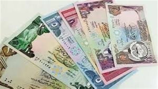 سعر صرف الدينار الكويتي مقابل الجنيه المصري اليوم الجمعة 29 مايو 2026