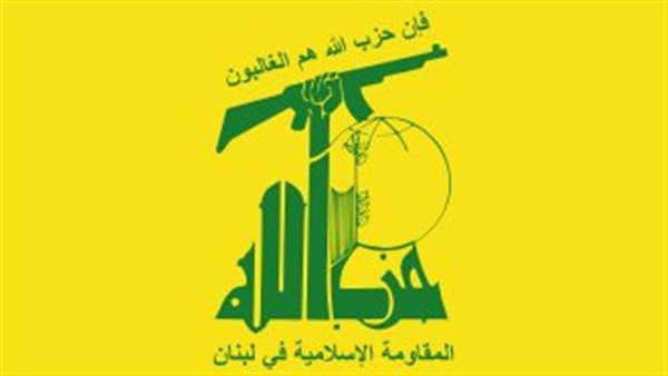 حزب الله يكشف عن استهداف شمال إسرائيل بقذائف المدفعية