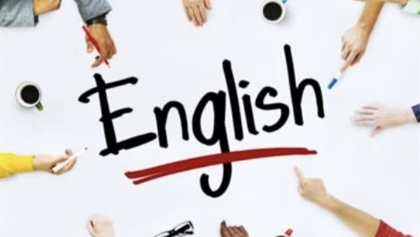 إصدار 2026: تحميل دليل إجابات كتاب المعاصر في اللغة الإنجليزية للصف الثالث الثانوي – الفصل الدراسي الثاني بصيغة PDF
