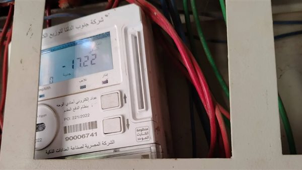 وزارة الكهرباء تكشف عن الساعات المتاحة للإجازات الخاصة بالعدادات الذكية