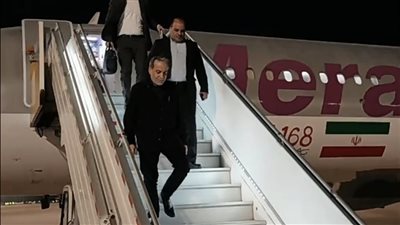 «قبل قمة ترامب وشي».. وزير الخارجية الإيراني يصل إلى الصين