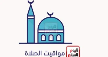 مواعيد أذان الجمعة 29 مايو 2026 في جميع أنحاء مصر