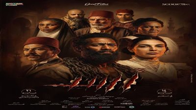 بعد تحقيقه 5 ملايين جنيه.. موعد عرض فيلم أسد بدور عرض دول الخليج
