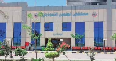 الاستثمار في تحديث مستشفى العلمين النموذجي يصل إلى 244.4 مليون جنيه