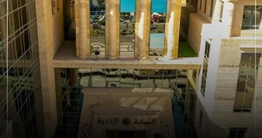 كيفية التقدم بشكوى للنيابة الإدارية عبر القنوات الرسمية والرقمية