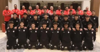 منتخب الناشئين المصري ينهي تحضيراته لمباراة المغرب في كأس أفريقيا