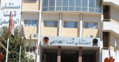 جدول العمل وخدمات الطوارئ في مستشفيي قنا العام والجامعي