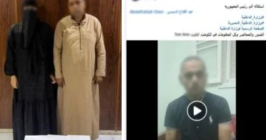 قتل الأب وابنته بإطلاق نار في كفر الشيخ بعد طرد الابن من المنزل ليلاً