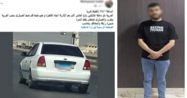 ضبط طبيب مزيف يتورط في تمثيل حادث دهس خلال حملة أمنية بالقاهرة