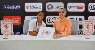 غرام أسامة ينضم إلى صفوف الزمالك النسائي بعقد يمتد لموسمين
