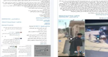 وزارة الداخلية تنفي صحة مشاهد تحريضية في المنيا وتتصدى لمروجيها
