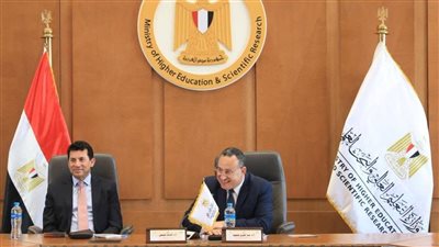 وزارة التعليم العالي تكشف تفاصيل الألعاب الإفريقية للجامعات 2026