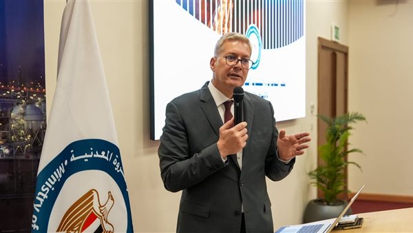 برنامج تدريبي عالي المستوى لشباب التعدين في جامعة مردوخ الأسترالية