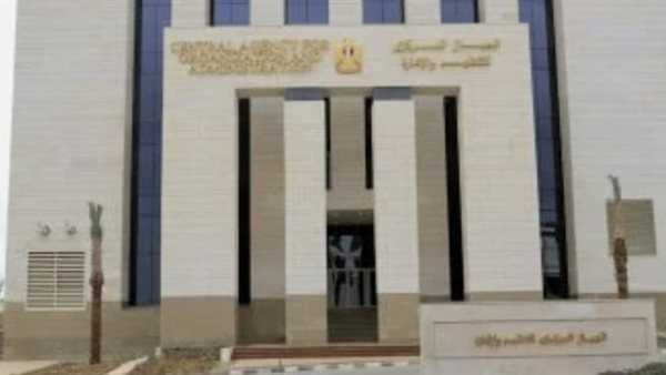 فتح باب التقديم إلكترونياً لمسابقة معلمي القرآن في جميع المحافظات المصرية