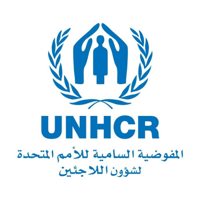 مفوضية اللاجئين: اضطراب سلاسل الإمداد يهدّد المساعدات للاجئين عالميًا