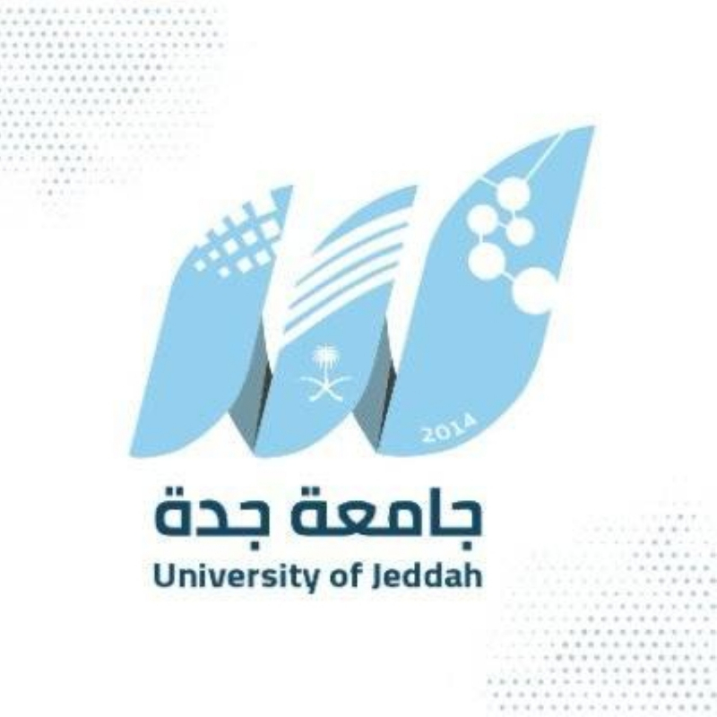 جامعة جدة تُطلق “ملتقى الخريجين الثاني” لتعزيز الجاهزية المهنية الأحد المقبل