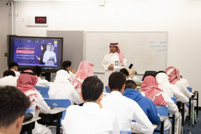 اختتام المرحلة الثالثة من أولمبياد «نسمو» بتعليم الأحساء