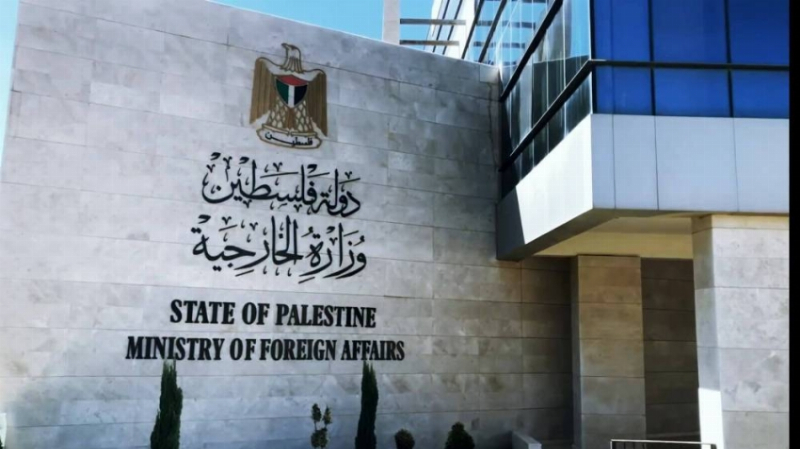 الخارجية الفلسطينية: بيان لجنة القضاء على التمييز العنصري إدانة جديدة لقانون إعدام الأسرى 