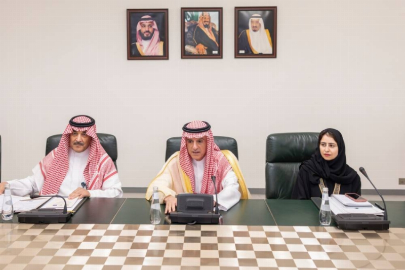 الجبير يستقبل وفدًا من البرلمان الأوروبي