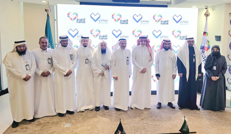 شراكات استراتيجية بين النهدي والجمعيات الصحية